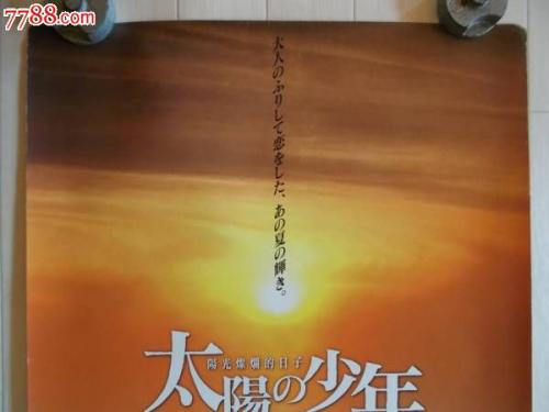 伪造斯克兰顿大学文凭毕业证